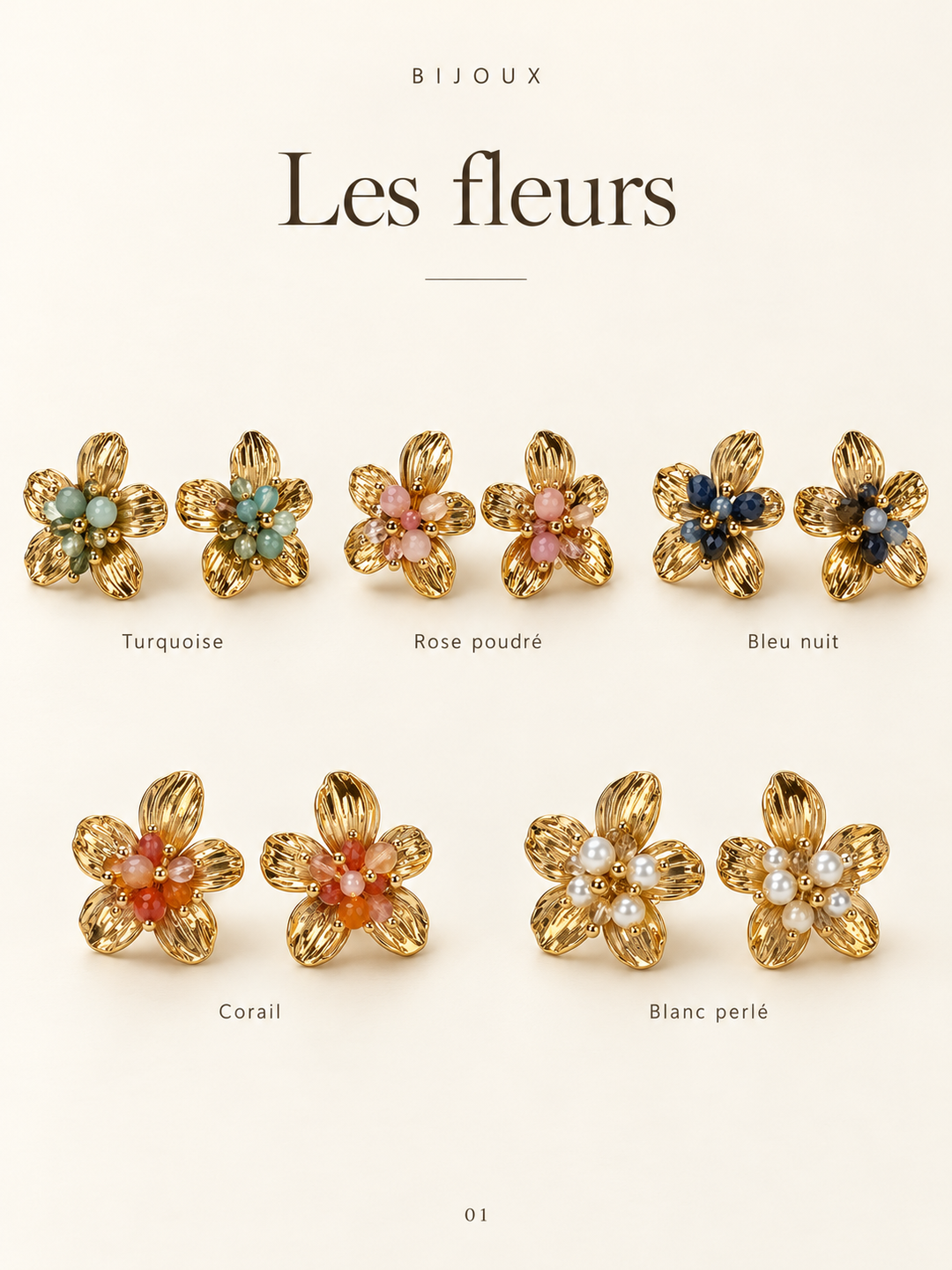 Flora Earrings — coloris regroupés, photo studio