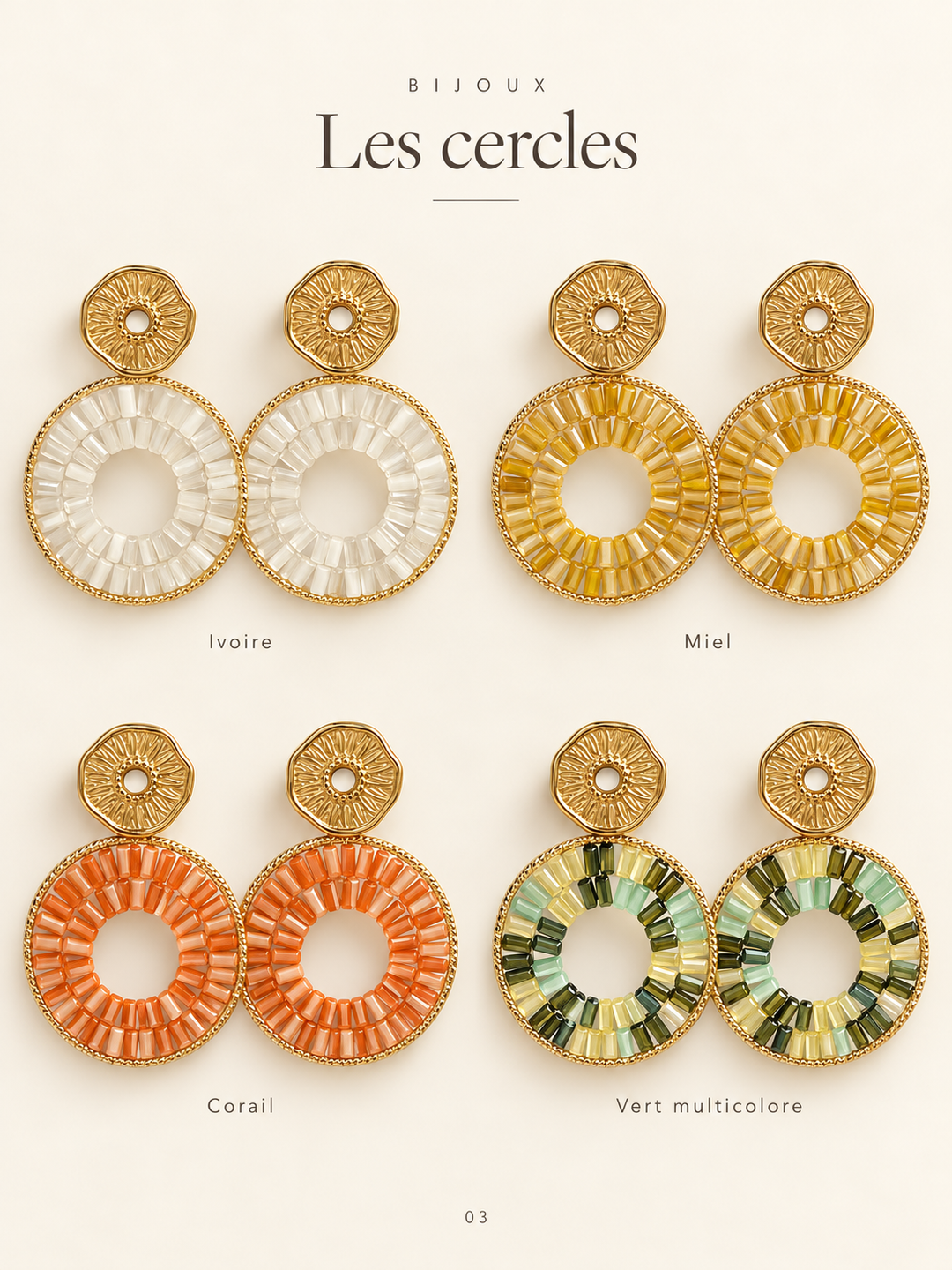 Soléa Earrings — coloris regroupés, photo studio
